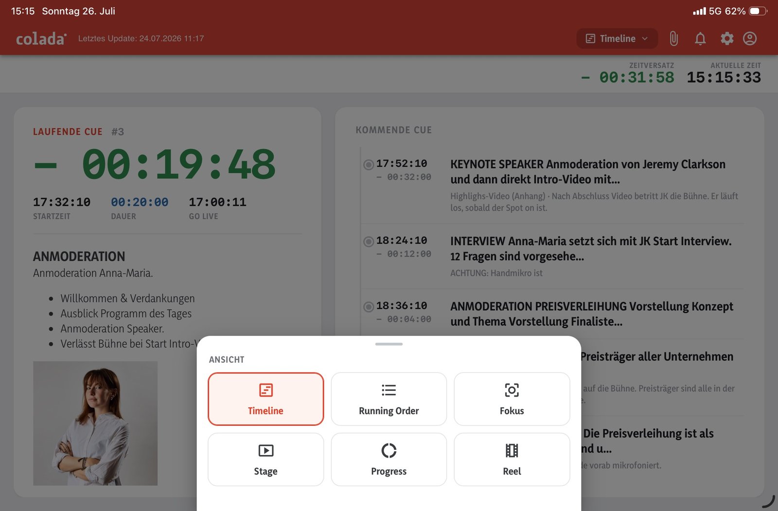 表示オプションの選択：タイムライン、ランニングオーダー、フォーカス、ステージ、進捗、リール